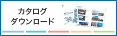 極みｰMAX®｜商品情報［カラー鋼板］｜JFE鋼板株式会社